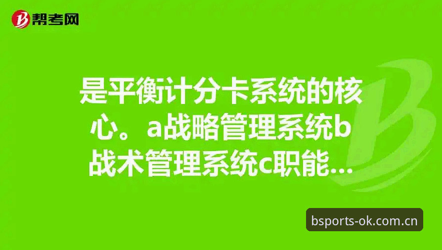 B体育官方版本怎么样 资深用户亲测:B体育官方版本使用心得与完整操作指南